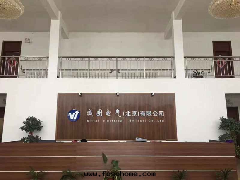 北(běi)京(jīng)市(shì)順義區(qū)李橋(qiáo)鎮(zhèn)威图(tú)電(diàn)气(qì)有(yǒu)限公(gōng)司