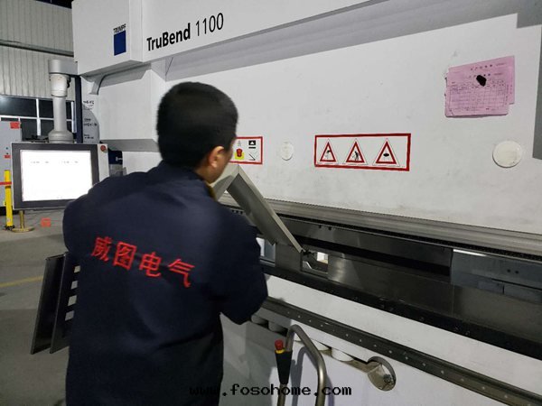 钣金(jīn)加工生(shēng)産