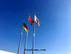 威图(tú)電(diàn)气(qì)公司