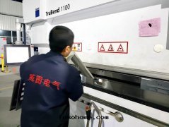 威图(tú)生(shēng)産車間(jiān)