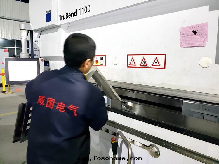 威图(tú)生(shēng)産車間(jiān)