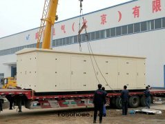 威图(tú)産品出貨