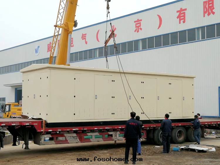 威图(tú)産品出(chū)貨